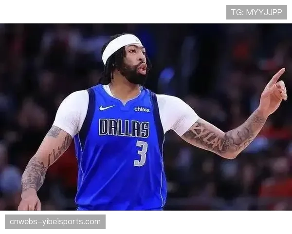 浓眉交易要价曝光，独行侠瞄准库明加与里萨谢